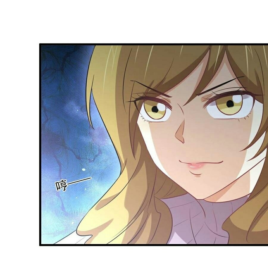 Immortal Swordsman in The Reverse World Chapter 258 Gambar 28